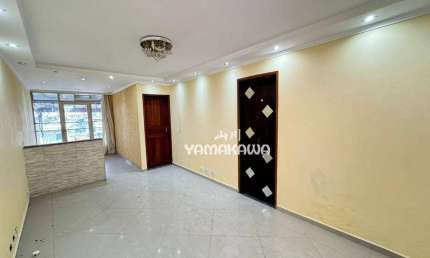 Casa com 5 dormitórios à venda, 100 m² por R$ 600.000,00 - Cangaíba - São Paulo/SP