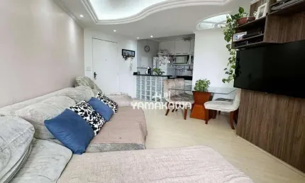 Apartamento com 2 dormitórios, 45 m² - venda por R$ 270.000,00 ou aluguel por R$ 2.150,00/mês - Itaquera - São Paulo/SP