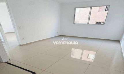 Apartamento com 2 dormitórios à venda, 38 m² por R$ 190.000,00 - Guaianazes - São Paulo/SP