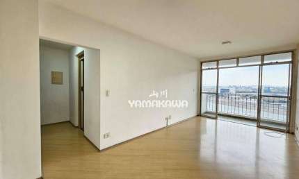 Apartamento com 2 dormitórios para alugar, 64 m² por R$ 3.400,00/mês - Tatuapé - São Paulo/SP