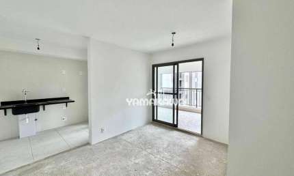 Apartamento com 2 dormitórios à venda, 71 m² por R$ 925.000,00 - Ipiranga - São Paulo/SP