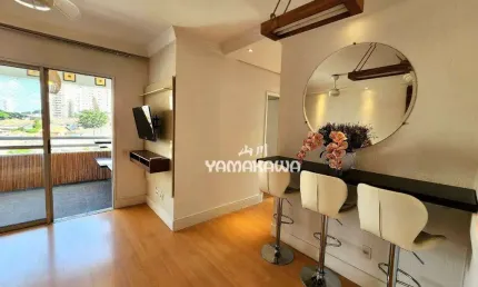 Apartamento com 2 dormitórios à venda, 48 m² por r$ 469.000,00 - mooca - são paulo/sp