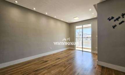 Apartamento à venda, 64 m² por R$ 385.000,00 - Aricanduva - São Paulo/SP