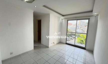 Apartamento com 2 dormitórios à venda, 50 m² por R$ 329.500,00 - Cidade Patriarca - São Paulo/SP