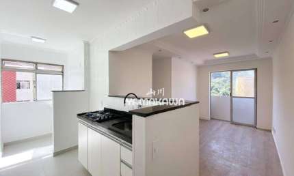 Apartamento com 2 dormitórios à venda, 46 m² por R$ 260.000,00 - Aricanduva - São Paulo/SP