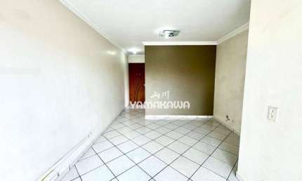 Apartamento com 3 dormitórios, 68 m² - venda por R$ 380.000,00 ou aluguel por R$ 2.106,61/mês - Itaquera - São Paulo/SP