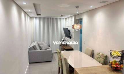 Apartamento com 2 dormitórios à venda, 45 m² por R$ 250.000,00 - Guaianazes - São Paulo/SP