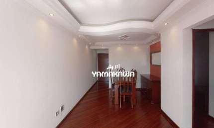 Apartamento com 3 dormitórios para alugar, 75 m² por R$ 4.263,82/mês - Vila Carrão - São Paulo/SP