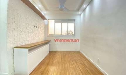 Apartamento com 2 dormitórios à venda, 34 m² por R$ 230.000,00 - Guaianases - São Paulo/SP