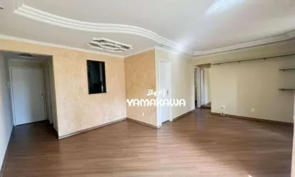 Apartamento com 2 dormitórios para alugar, 70 m² por R$ 3.880,00/mês - Tatuapé - São Paulo/SP