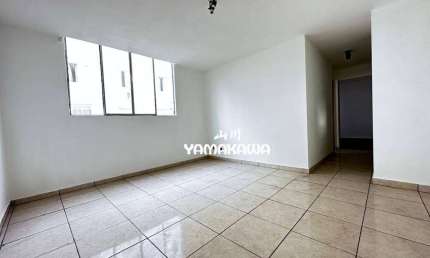 Apartamento com 3 dormitórios à venda, 70 m² por R$ 195.000,00 - Cidade Antônio Estevão de Carvalho - São Paulo/SP