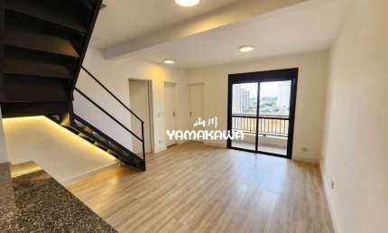 Cobertura com 3 dormitórios à venda, 110 m² por R$ 985.000,00 - Vila Carrão - São Paulo/SP