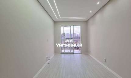 Apartamento com 2 dormitórios à venda, 43 m² por R$ 320.000,00 - Aricanduva - São Paulo/SP