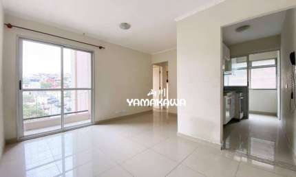 Apartamento com 2 dormitórios à venda, 52 m² por R$ 265.000,00 - Itaquera - São Paulo/SP