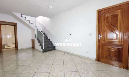 Sobrado com 3 dormitórios à venda, 100 m² por R$ 565.000,00 - Vila Ré - São Paulo/SP