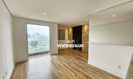 Apartamento com 2 dormitórios à venda, 57 m² por R$ 339.000,00 - Aricanduva - São Paulo/SP