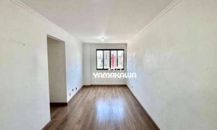Apartamento com 2 dormitórios à venda, 49 m² por R$ 350.000,00 - Brás - São Paulo/SP
