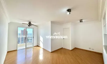 Apartamento com 3 dormitórios à venda, 79 m² por R$ 742.000,00 - Tatuapé - São Paulo/SP