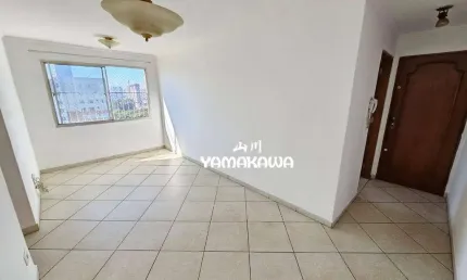 Apartamento com 2 dormitórios à venda, 48 m² por r$ 490.000,00 - tatuapé - são paulo/sp