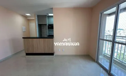 Apartamento com 2 dormitórios para alugar, 46 m² por R$ 2.800,00/mês - Itaquera - São Paulo/SP