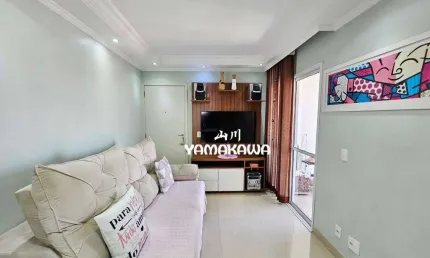 Apartamento com 2 dormitórios à venda, 48 m² por r$ 300.000,00 - vila jacuí - são paulo/sp