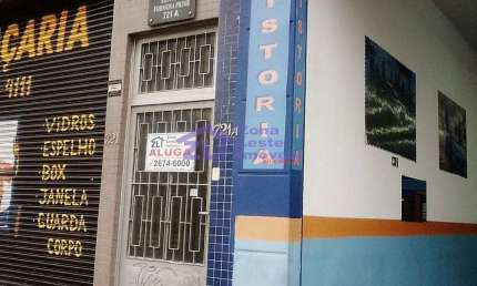 Kitnet com 1 dormitório para alugar, 25 m² por R$ 870,00/mês - Jardim Vila Formosa - São Paulo/SP