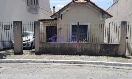 Terreno à venda, 300 m² por R$ 790.000,00 - Vila Zelina - São Paulo/SP