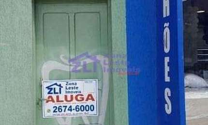 Sala para alugar, 60 m² por R$ 1.700,00/mês - Jardim Aricanduva - São Paulo/SP