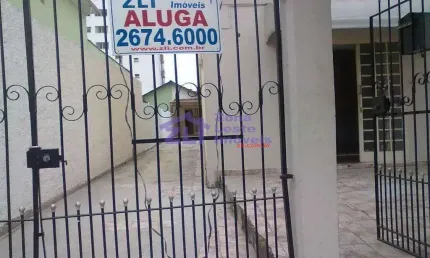 Casa comercial à venda, Chácara Santo Antônio (Zona Leste), São Paulo - CA2034.