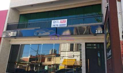 Salão para alugar, 350 m² por R$ 10.650,00/mês - Tatuapé - São Paulo/SP