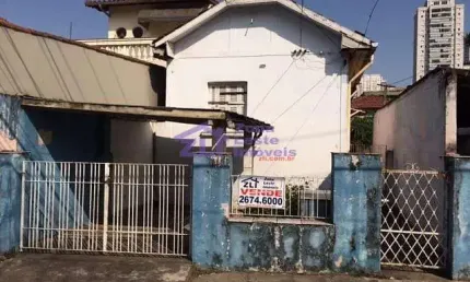 Terreno residencial à venda, Vila Carrão, São Paulo.