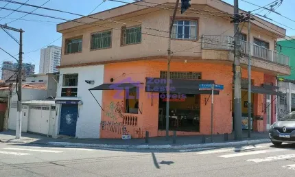 Sala para alugar, 22 m² por R$ 1.500,00/mês - Vila Regente Feijó - São Paulo/SP