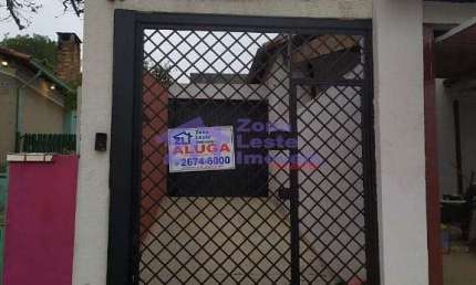 Ponto comercial para alugar na Rua Catuquina, 264, Vila Formosa, São Paulo