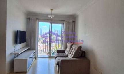 Apartamento com 2 dormitórios à venda, 60 m² por R$ 545.000,00 - Vila Mafra - São Paulo/SP