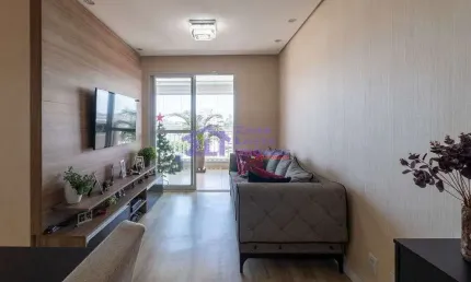Apartamento à venda, 62 m² por R$ 650.000,00 - Vila Carrão - São Paulo/SP
