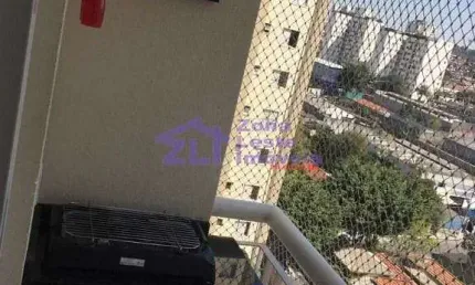 Apartamento com 2 quartos à venda na Rua Jorge Ogushi, 51, Jardim Vila Formosa, São Paulo