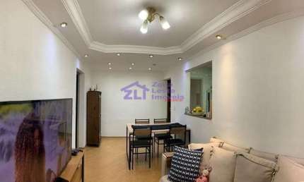 Apartamento com 2 dormitórios à venda, 56 m²  em - Itaquera - São Paulo/SP