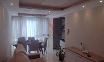 Apartamento 2 dormitórios 70m² 1 vaga Fortaleza Blumenau/SC