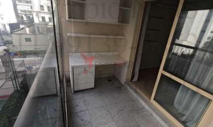 Apartamento com 3 quartos à venda na Rua Conselheiro Brotero, Higienópolis, São Paulo