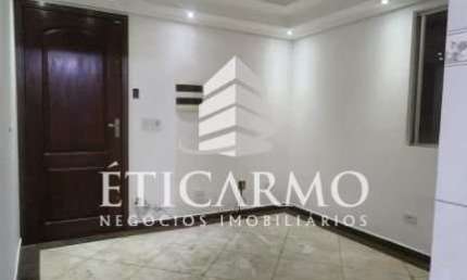 Apartamento com 2 quartos à venda na Rua Carlo Mannelli, 72, Jardim Gianetti, São Paulo por R$ 175.000