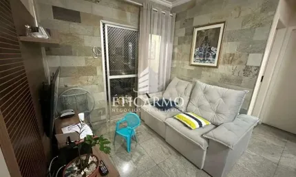 Apartamento com 2 quartos à venda na Rua Atucuri, 40, Chácara Santo Antônio (Zona Leste), São Paulo por R$ 450.000