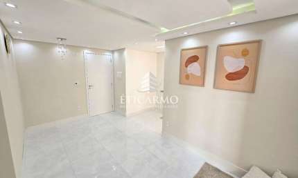 Apartamento com 2 quartos à venda na Rua Lagoa Feia, 199, Vila Carmosina, São Paulo por R$ 435.000