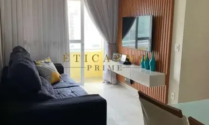 Apartamento com 2 quartos à venda na Rua Pacheco Gato, 120, Jardim Nove de Julho, São Paulo por R$ 310.000