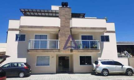 Apartamento com 2 dormitórios para alugar, 70 m² por R$ 3.710,00/mês - Campeche - Florianópolis/SC