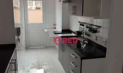Apartamento com 2 quartos à venda por R$ 260.000 - Residencial Torres Trujilo - Sorocaba/SP