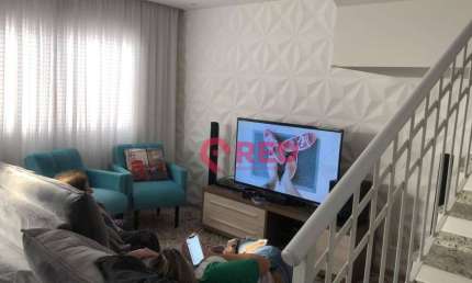 Casa com 3 quartos à venda, 140 m² por R$ 1.010.000 - Condomínio Giardino Campolim - Sorocaba/SP