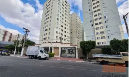 Apartamento à venda, 50 m² por R$ 370.000,00 - Brás - São Paulo/SP