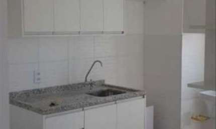 Apartamento com 2 dormitórios à venda, 38 m² por R$ 313.000,00 - Brás - São Paulo/SP