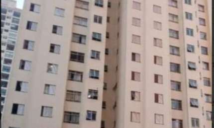 Apartamento 48 m² - Venda R$ 351.000,00 - Brás - SP