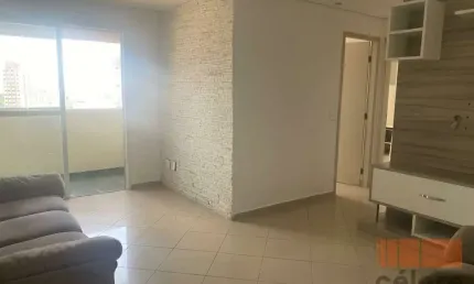 Apartamento 67m² - Venda R$ 530.000,00 - Vila Bertioga - SP